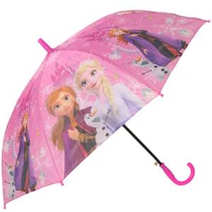 چتر بچگانه مدل PJ-107760
