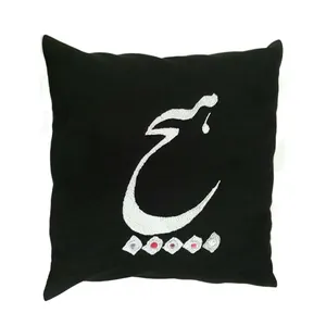 کوسن سوزن دوزی مدل هیچ