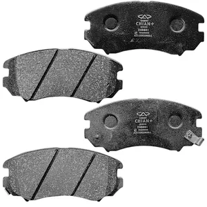 لنت ترمز چرخ جلو چری مدل 00499 مناسب برای فونیکس تیگو 7 پرو