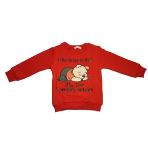 سویشرت پسرانه طرح خرس خوابالو