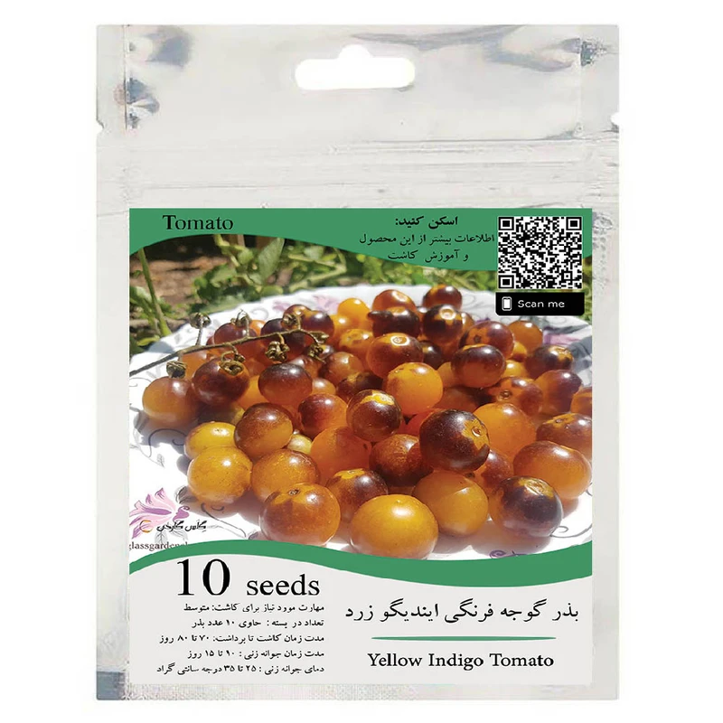 بذر گوجه فرنگی ایندیگو زرد مدل GL10