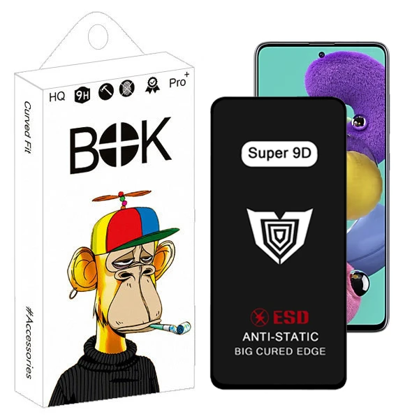 محافظ صفحه نمایش بوک مدل Super 9D Touch مناسب برای گوشی موبایل سامسونگ Galaxy a51 / a52 / a52s / a53 / s20 fe