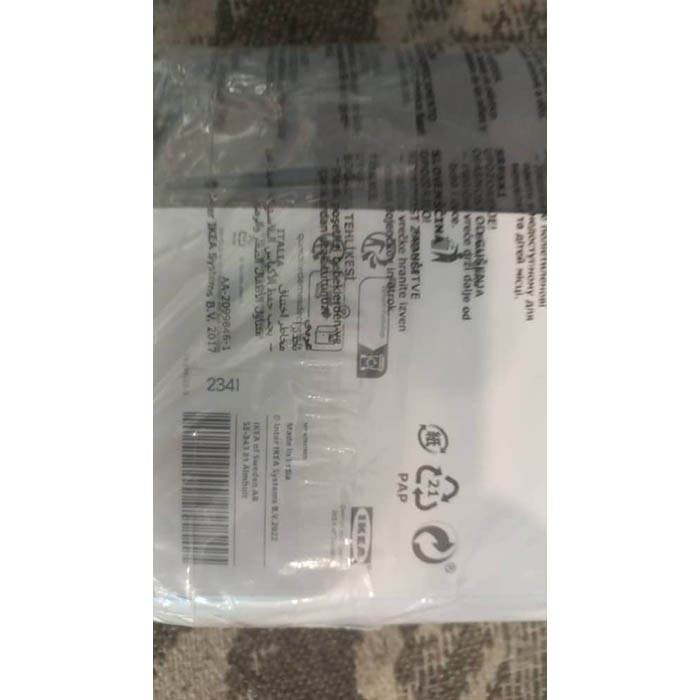 ملحفه ایکیا مدل DVALA کد 459 یک نفره سایز 200x90 سانتی متر