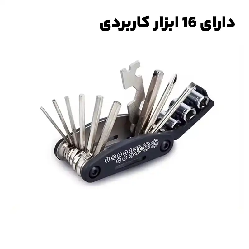 ابزار چندکاره سفری مدل 16X