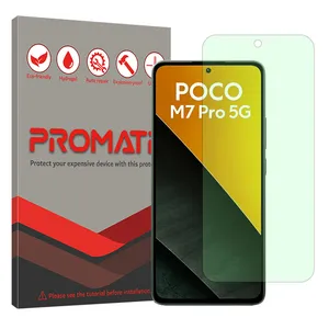 Promate Eye Care model Green light screen protector suitable for Xiaomi Poco M7 Pro 5G mobile phone