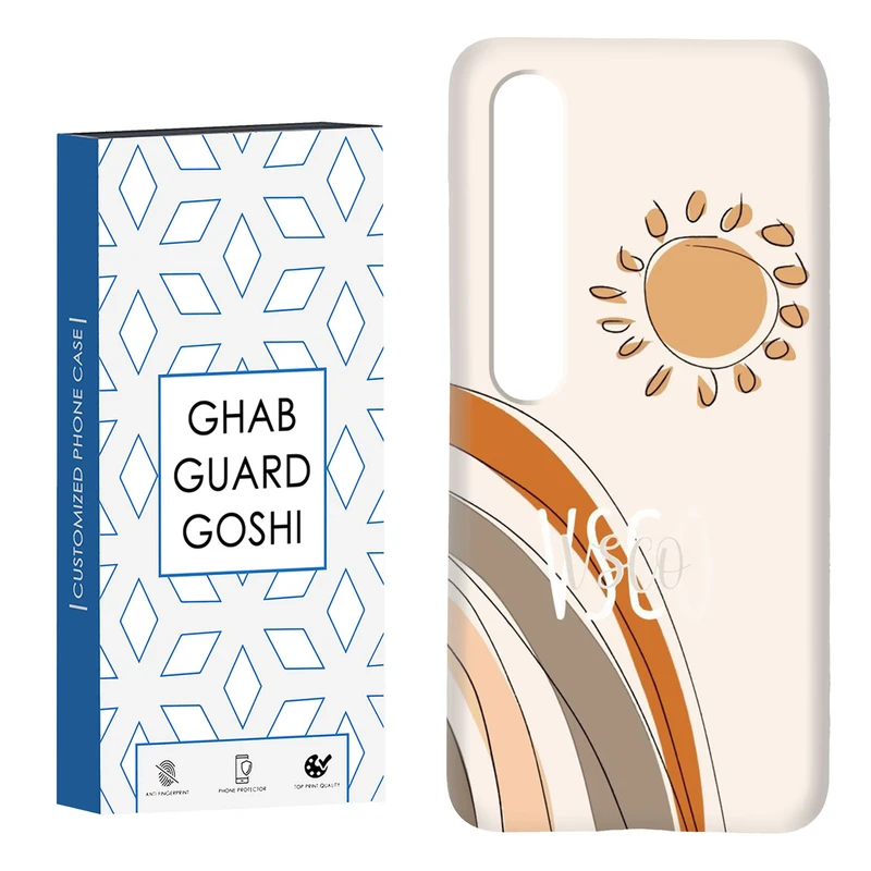 کاور قاب گارد گوشی طرح فانتزی کد Dimo-023 مناسب برای گوشی موبایل شیائومی Mi 10 / Mi 10 pro