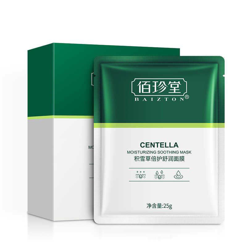 ماسک صورت بایزتون مدل CENTELLA وزن 25 گرم مجموعه 10 عددی ماسک صورت بایزتون مدل CENTELLA وزن 25 گرم مجموعه 10 عددی