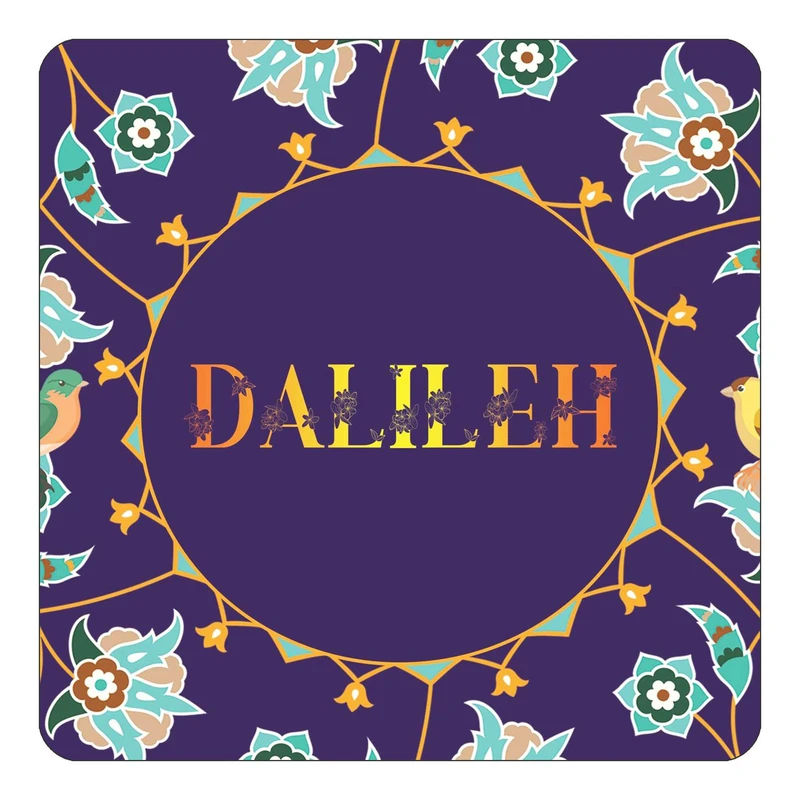 مگنت کاکتی طرح اسم دلیله dalileh مدل گل و بلبل کد mg12620