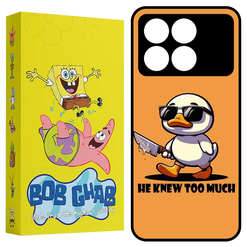 کاور باب قاب طرح اردک مدل BCPK70P مناسب برای گوشی موبایل شیائومی Redmi K70 Pro 5G / Poco X6 Pro