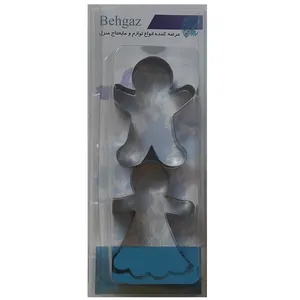 کاتر خمیر و شیرینی به گز مدل آدمک مجموعه 2 عددی