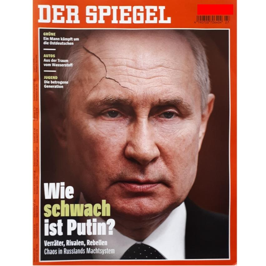 مجله اشپیگل جولای 2023