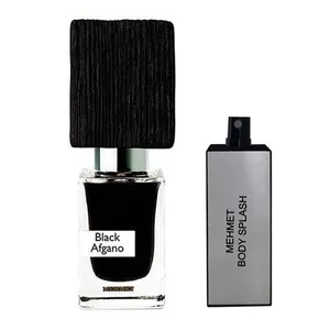 ست ادو پرفیوم مردانه مهمت مدل  Black Afgano حجم 30 میلی لیتر