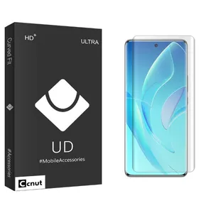 Coconut UDB UV Screen Protector For   60 pro