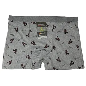 شورت مردانه مدل پادار V کد 449