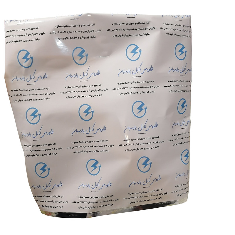 کابل اتصال باتری خودرو طاووس کابل پارسیان مدل 110 دابل پلاس