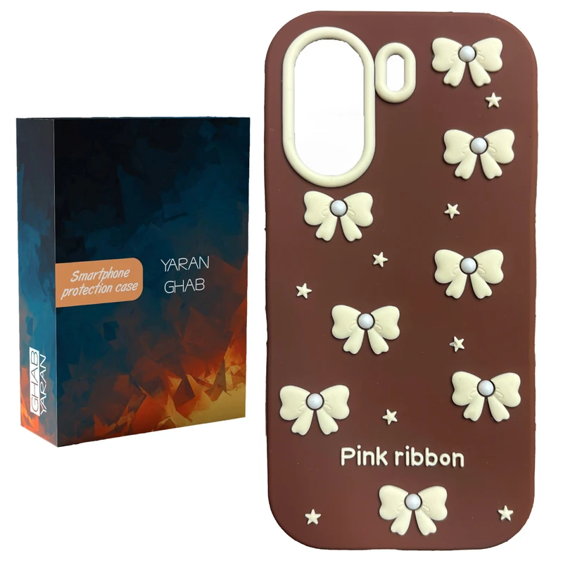 کاور یاران قاب مدل پاپیون مناسب برای گوشی موبایل شیائومی Redmi 13C