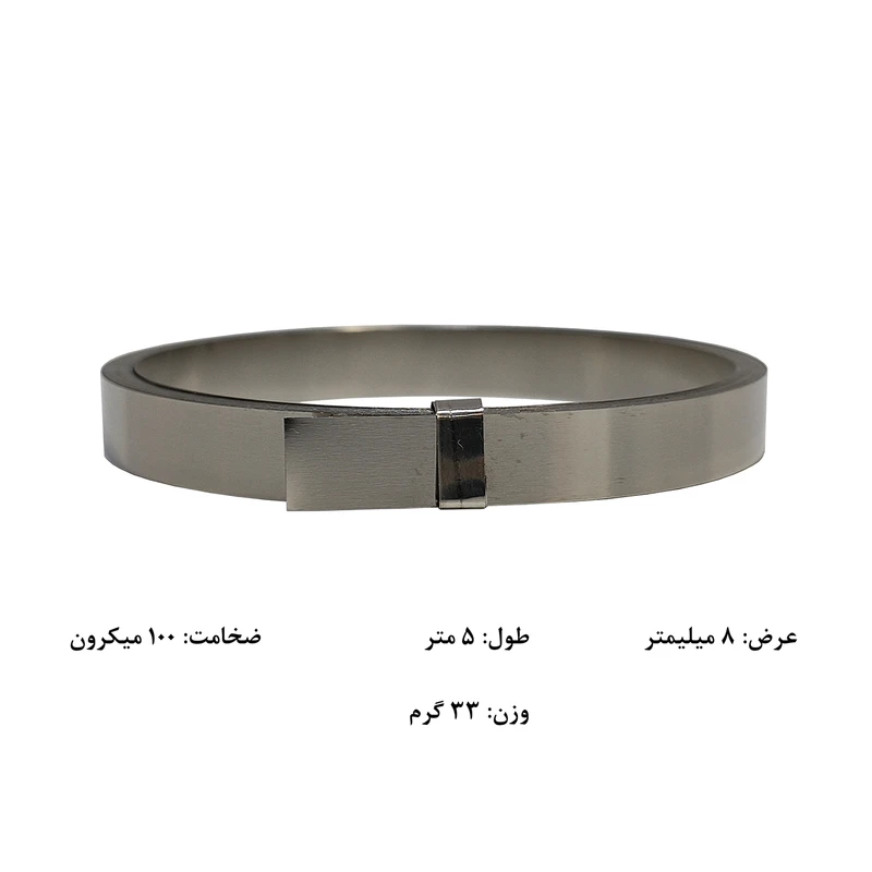 نوار نیکل جوش باتری مدل 8mm طول 5 متر عکس شماره 4