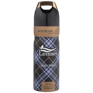 Lamser Montblanc Body Splash For Men 200ml