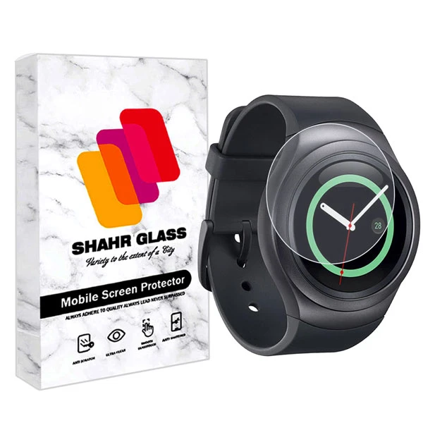 محافظ صفحه نمایش شهر گلس مدل SIMWATCHSH مناسب برای ساعت هوشمند سامسونگ Gear S2