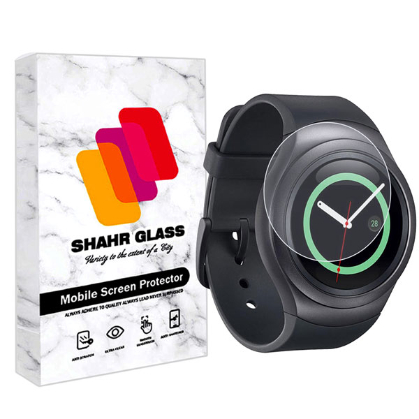 محافظ صفحه نمایش نانو شهر گلس مدل SIMWATCHSH مناسب برای ساعت هوشمند سامسونگ Gear S2