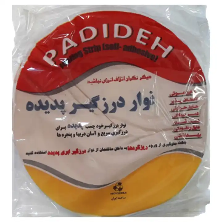 نوار درزگیر پدیده مدل ابری بسته 2 عددی