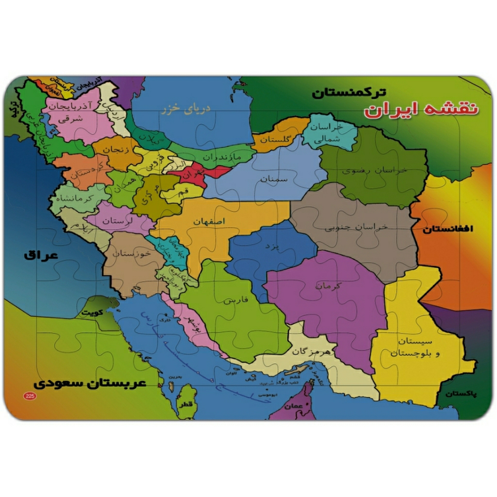 پازل 35 تکه طرح نقشه ایران