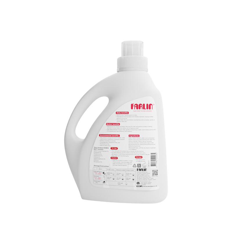 مایع لباسشویی کودک فارلین مدل سیب و رز حجم 2800 میلی لیتر