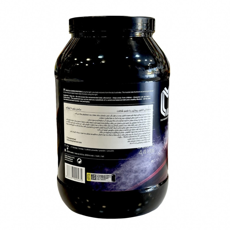 کازئین پروتئین با طعم شکلات ماسکالی - 2 کیلوگرم