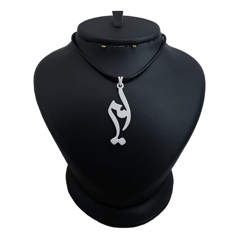 گردنبند نقره مردانه ترمه ۱ طرح امیر کد mas 00640