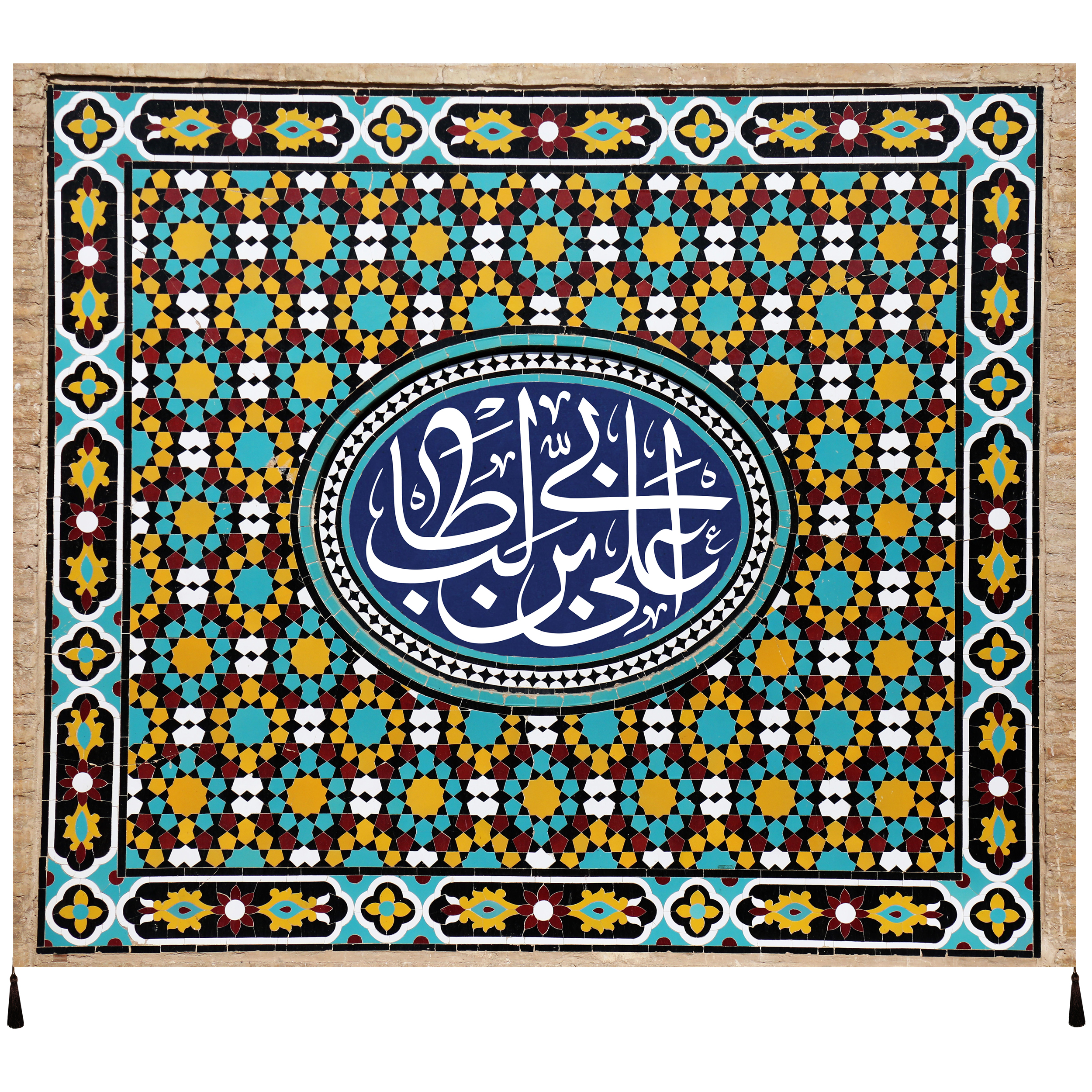 پرچم مدل امام علی علیه السلام کد 90