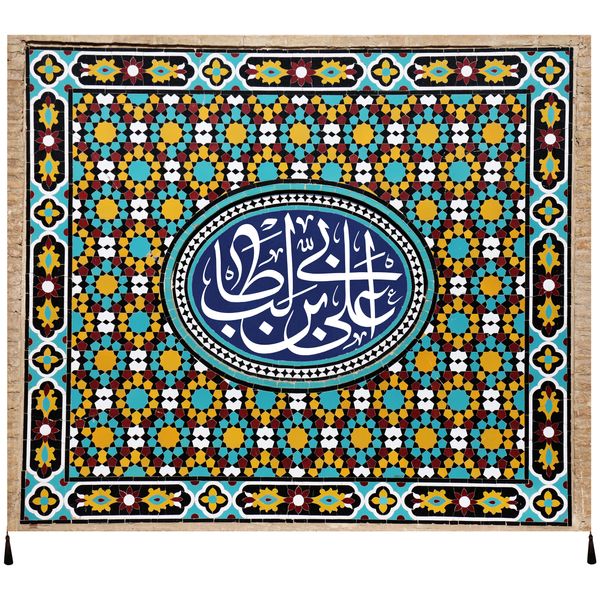 پرچم مدل امام علی علیه السلام کد 90