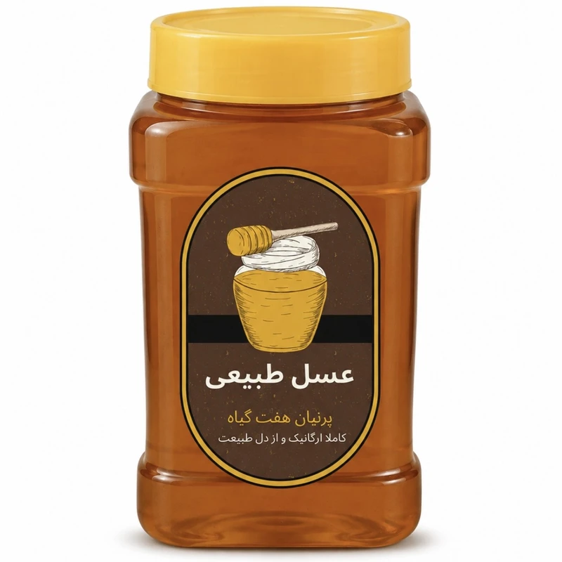 عسل طبیعی پرنیان - ۲۵۰ گرم