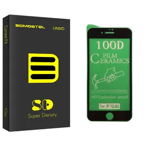 Somastel SD Glass Ceramics Screen Protector For Apple اپل iPhone 8
