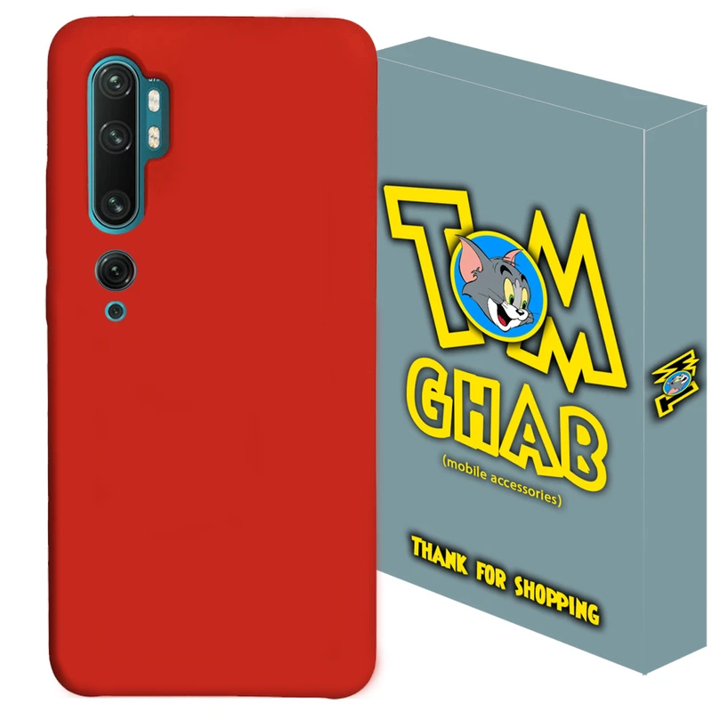 کاور تام قاب مدل سیلیکونی کپی مناسب برای گوشی موبایل شیائومی Note 10 Pro
