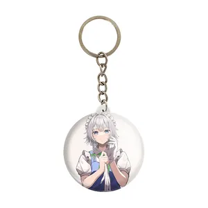 جاکلیدی خندالو مدل بازی توهو Touhou کد 35752