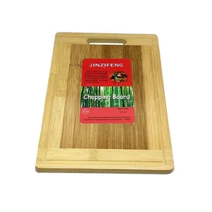 تخته گوشت مدل اچ پی
