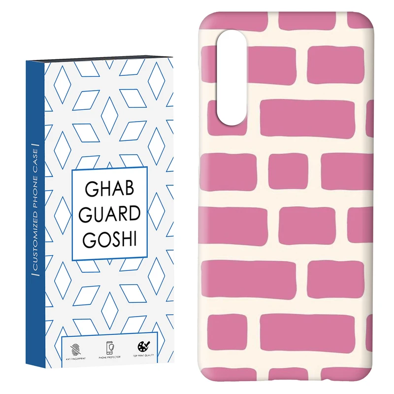 کاور قاب گارد گوشی طرح ساده کد Dimo-337 مناسب برای گوشی موبایل سامسونگ GALAXY A50 / A30s  