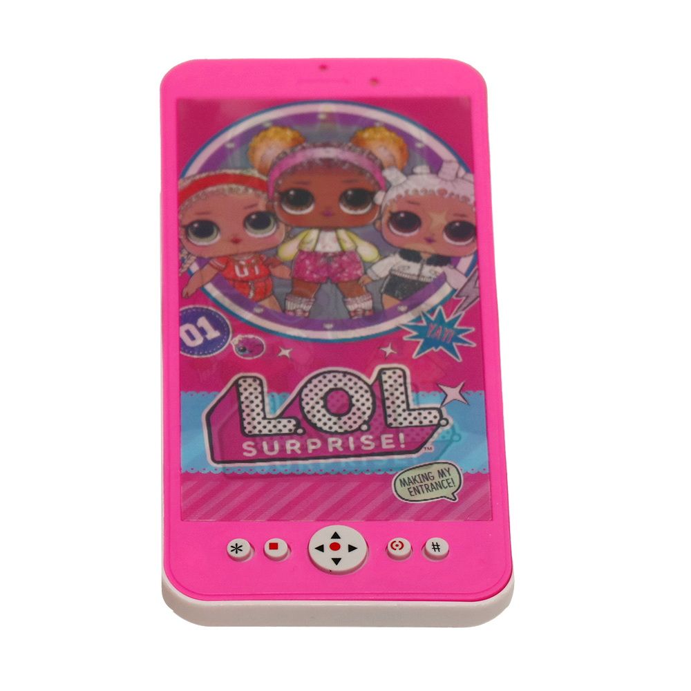 اسباب بازی موبایل مدل LoL -  - 5