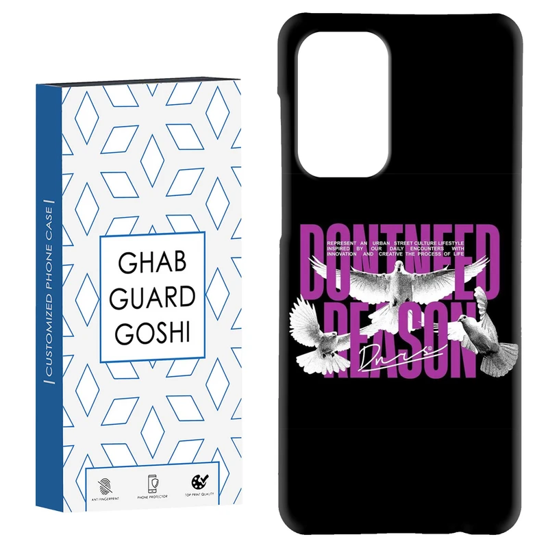 کاور قاب گارد گوشی طرح پرنده کد Dimo-712 مناسب برای گوشی موبایل سامسونگ Galaxy A52 / a52s