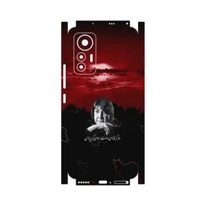 MAHOOT Simin Behbehani-FullSkin Cover Sticker for Xiaomi 12 Lite