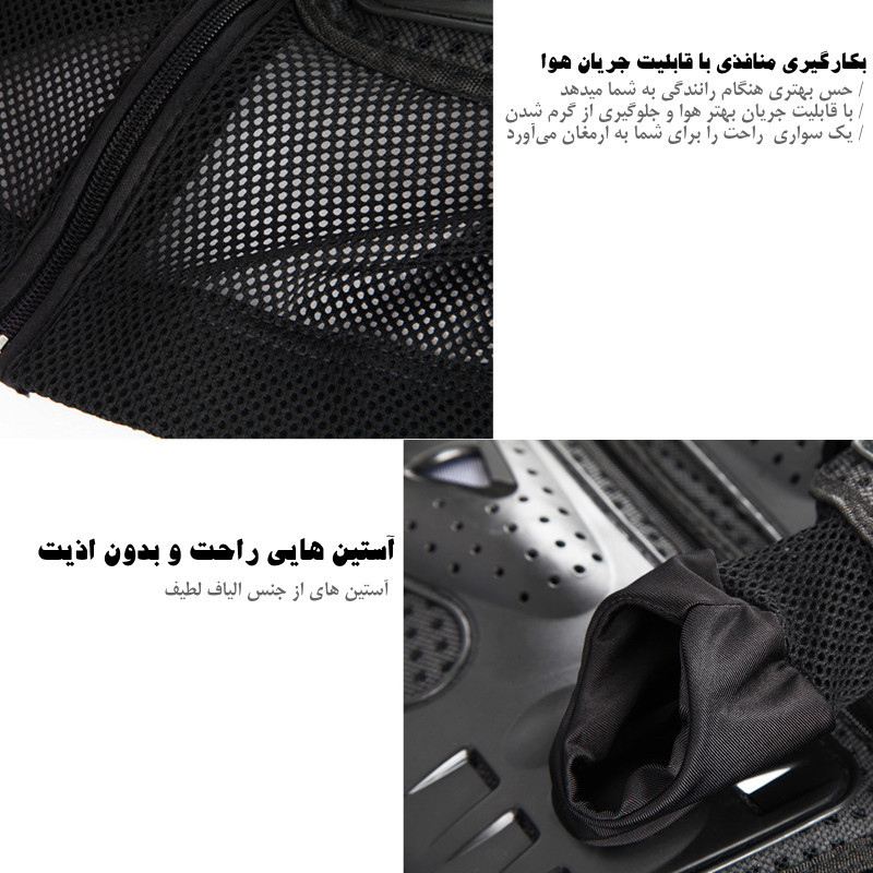 لباس موتور سواری مدل چیتا M