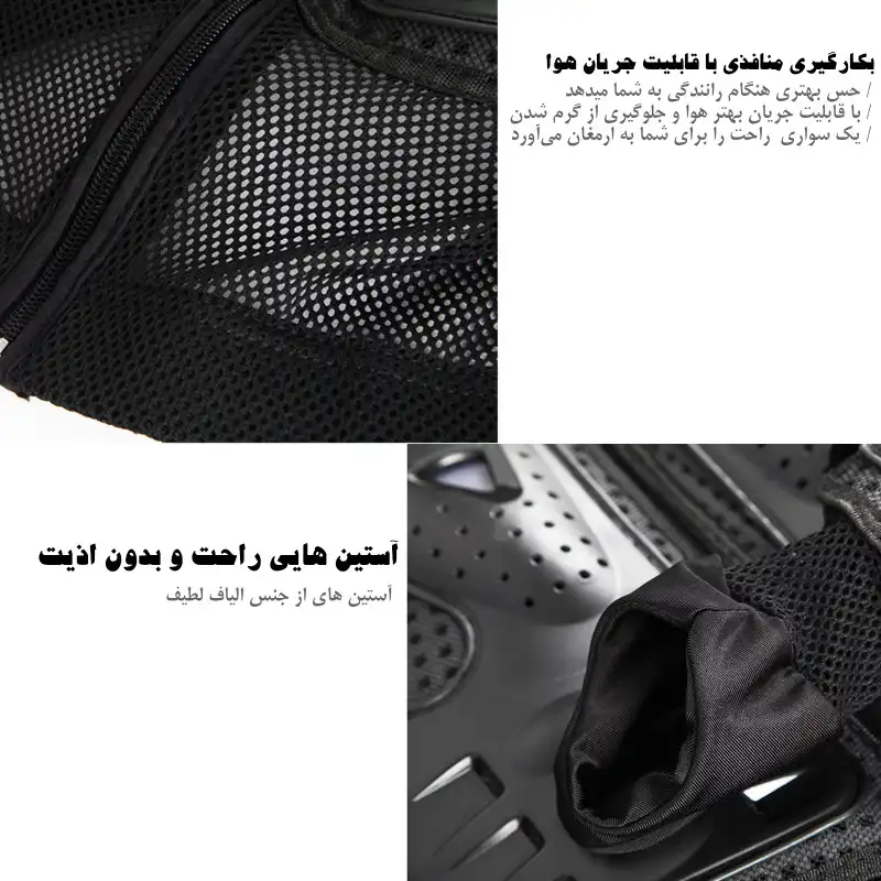 لباس موتور سواری مدل چیتا M