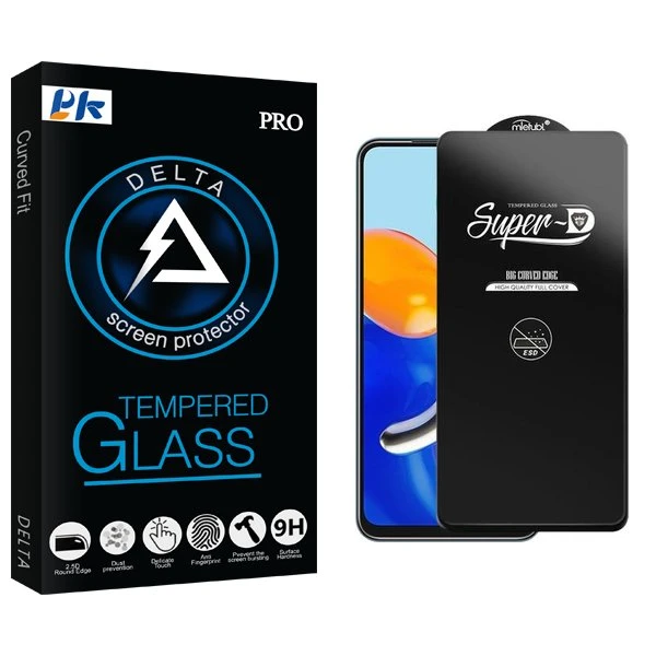 محافظ صفحه نمایش پی کی مدل Delta SuperD_ESD مناسب برای گوشی موبایل شیائومی Redmi Note 11 Pro