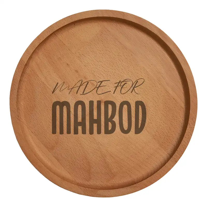 بشقاب چوبی مدل مهبد