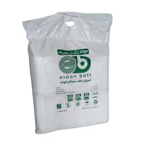 حوله یکبار مصرف اسپان بافت مدل G80 سایز 40x80 سانتی‌ متر بسته 100 عددی