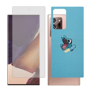 Glass together model matte screen protector suitable for Samsung Galaxy Note20 Ultra 5G mobile phone with back cover sticker