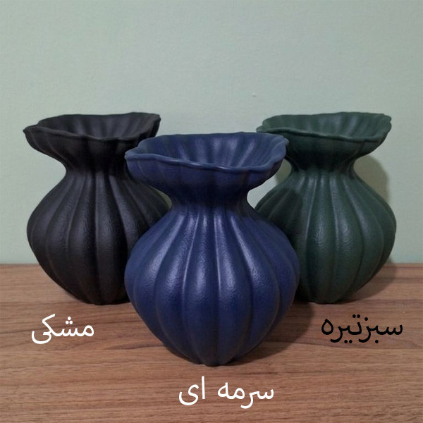 گلدان دکوری مدل لاله تکسچری مدرن مینیمال