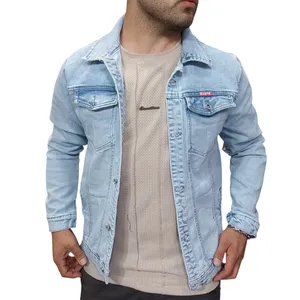 کت مردانه مدل جین کد 011012