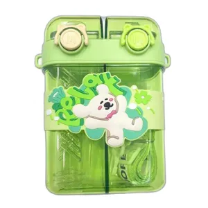 قمقمه کودک مدل دومخزنه خرسی گنجایش 0.65 لیتر