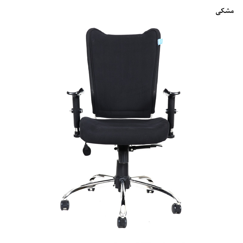 صندلی کارمندی وارنا مدل SDE162